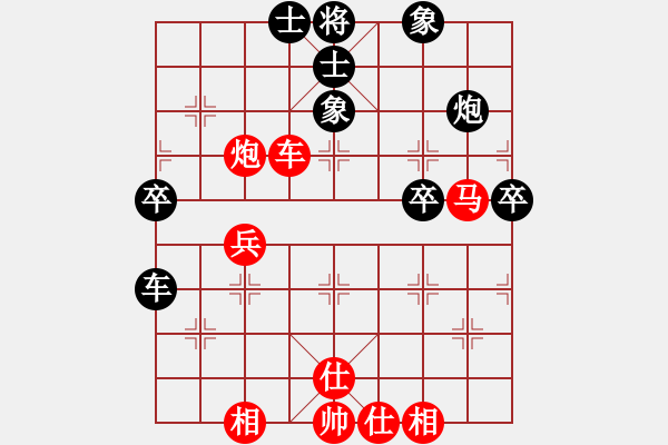 象棋棋譜圖片：一夜醒悟(5級)-和-zhdg(8級) - 步數(shù)：60 