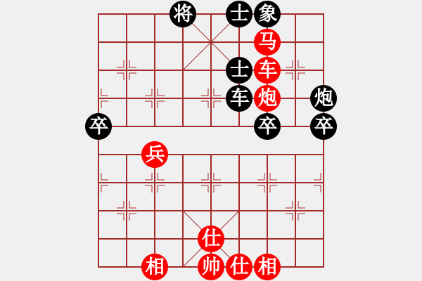 象棋棋譜圖片：一夜醒悟(5級)-和-zhdg(8級) - 步數(shù)：80 