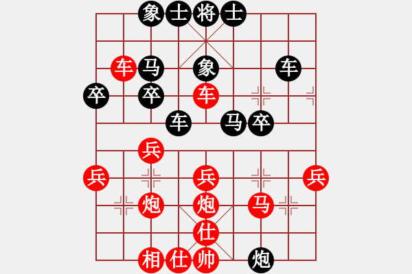 象棋棋譜圖片：譜論變(1段)-勝-榆樹(shù)三賤客(3段) - 步數(shù)：30 