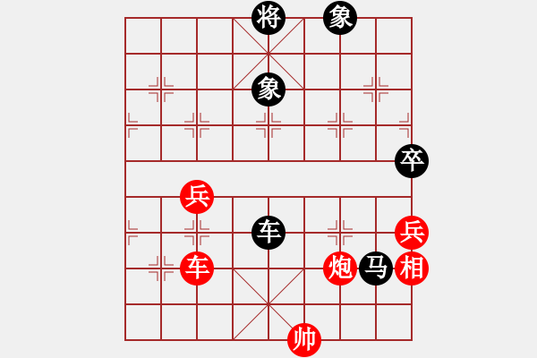 象棋棋譜圖片：第三章 學(xué)習(xí)名局戰(zhàn)術(shù) 第2節(jié) 車馬兵攻法 第4局 車占花心 - 步數(shù)：0 