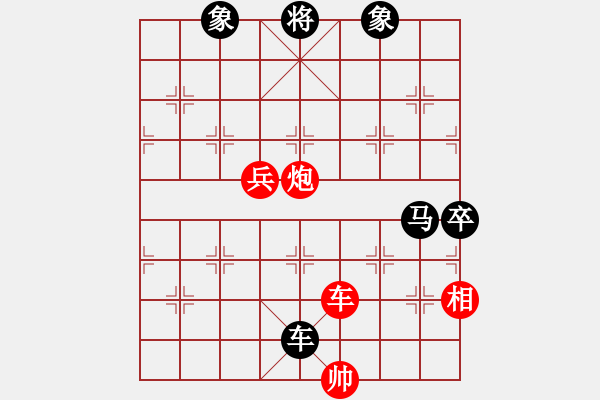 象棋棋譜圖片：第三章 學(xué)習(xí)名局戰(zhàn)術(shù) 第2節(jié) 車馬兵攻法 第4局 車占花心 - 步數(shù)：20 