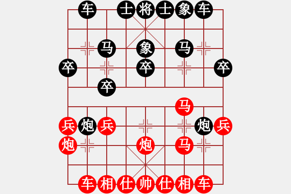 象棋棋譜圖片：后手屏風(fēng)馬對急沖中兵實(shí)戰(zhàn)(15-7-22.1).XQF - 步數(shù)：0 