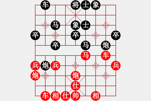 象棋棋譜圖片：后手屏風(fēng)馬對急沖中兵實(shí)戰(zhàn)(15-7-22.1).XQF - 步數(shù)：10 