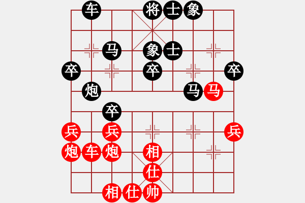 象棋棋譜圖片：后手屏風(fēng)馬對急沖中兵實(shí)戰(zhàn)(15-7-22.1).XQF - 步數(shù)：20 