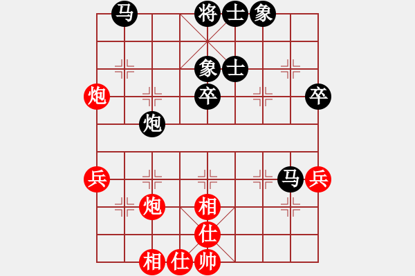 象棋棋譜圖片：后手屏風(fēng)馬對急沖中兵實(shí)戰(zhàn)(15-7-22.1).XQF - 步數(shù)：30 