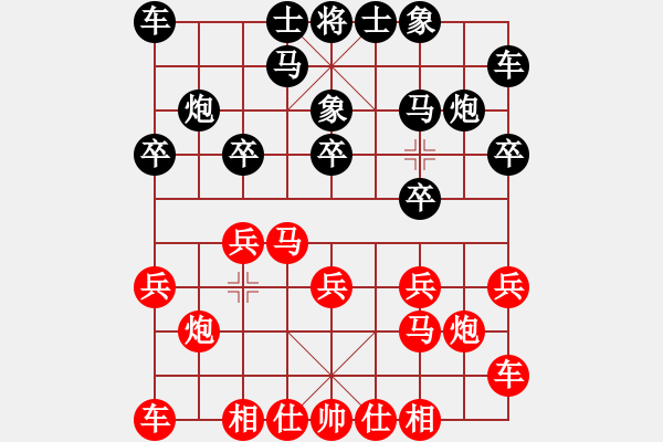 象棋棋譜圖片：qqq 勝 殺手★名捕冷血 - 步數(shù)：10 