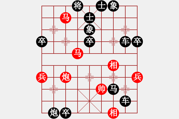 象棋棋譜圖片：20 - 步數(shù)：0 