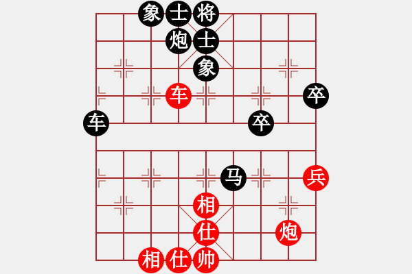 象棋棋譜圖片：偷心賊(月將)-負-瞄英雄身影(日帥) - 步數(shù)：120 