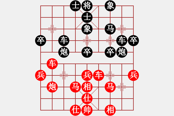 象棋棋譜圖片：偷心賊(月將)-負-瞄英雄身影(日帥) - 步數(shù)：50 