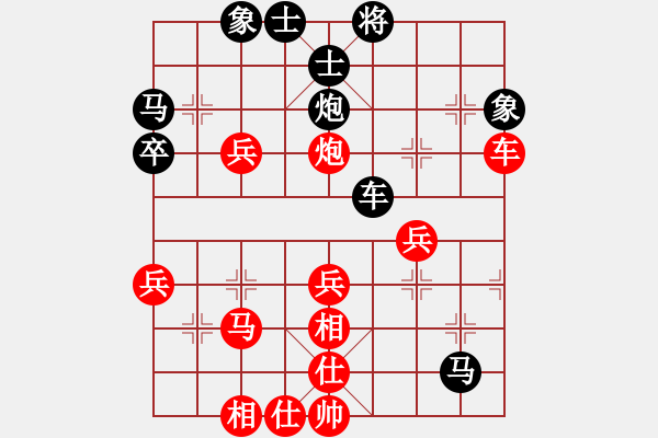 象棋棋譜圖片：江湖老手(3段)-和-夢(mèng)幻聯(lián)隊(duì)木(3段)順炮橫車對(duì)直車 - 步數(shù)：50 