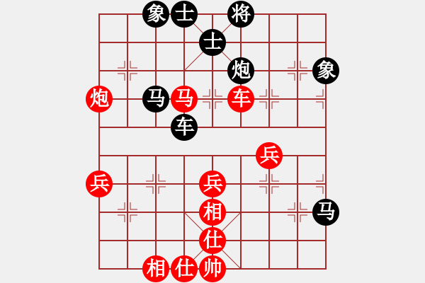 象棋棋譜圖片：江湖老手(3段)-和-夢(mèng)幻聯(lián)隊(duì)木(3段)順炮橫車對(duì)直車 - 步數(shù)：60 