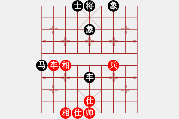 象棋棋譜圖片：江湖老手(3段)-和-夢(mèng)幻聯(lián)隊(duì)木(3段)順炮橫車對(duì)直車 - 步數(shù)：80 