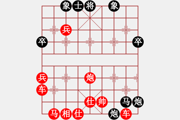 象棋棋譜圖片：7.引入戰(zhàn)術(shù)272 - 步數(shù)：5 