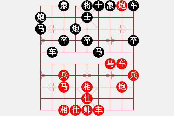 象棋棋譜圖片：2019兩廣象棋十強對抗賽朱少鈞先勝梁輔聰2 - 步數(shù)：40 