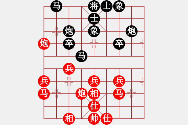 象棋棋譜圖片：滄海一聲笑(5r)-勝-卑斯麥號(hào)(4級(jí)) 1關(guān)1 - 步數(shù)：30 