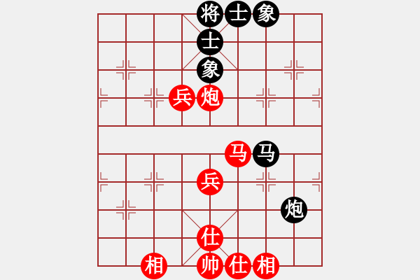 象棋棋譜圖片：滄海一聲笑(5r)-勝-卑斯麥號(hào)(4級(jí)) 1關(guān)1 - 步數(shù)：60 