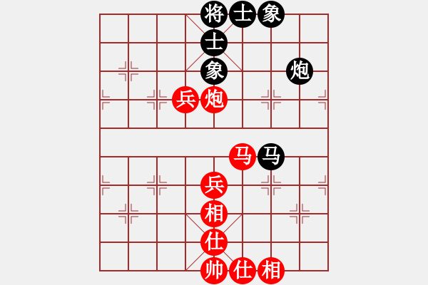 象棋棋譜圖片：滄海一聲笑(5r)-勝-卑斯麥號(hào)(4級(jí)) 1關(guān)1 - 步數(shù)：62 