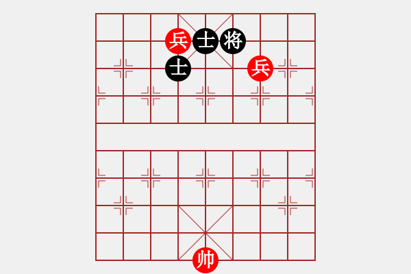 象棋棋譜圖片：第125局：雙兵難勝雙士 - 步數(shù)：0 