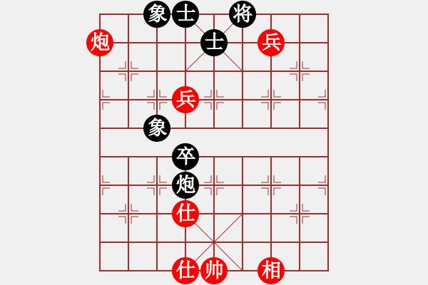 象棋棋谱图片：汪洋北 先和 李家庆 - 步数：120 