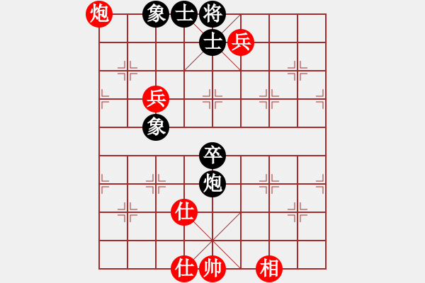 象棋棋谱图片：汪洋北 先和 李家庆 - 步数：130 