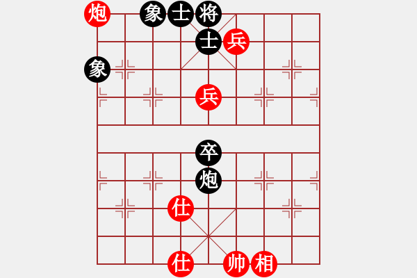 象棋棋谱图片：汪洋北 先和 李家庆 - 步数：140 