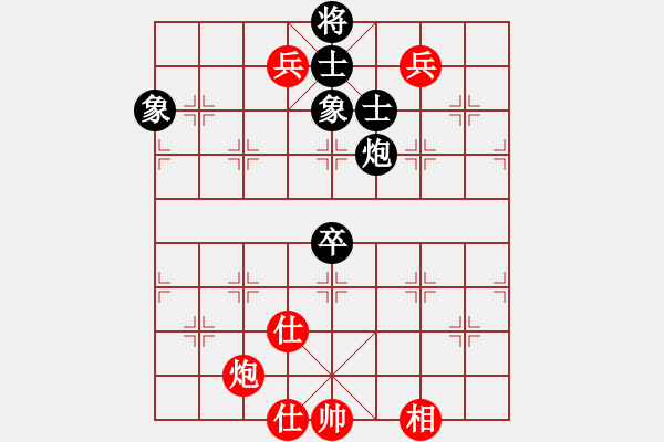 象棋棋谱图片：汪洋北 先和 李家庆 - 步数：160 