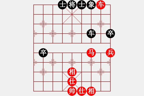 象棋棋譜圖片：四川省 曾軍 勝 云南昭通 劉祖勇 - 步數(shù)：100 