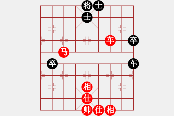 象棋棋譜圖片：四川省 曾軍 勝 云南昭通 劉祖勇 - 步數(shù)：110 