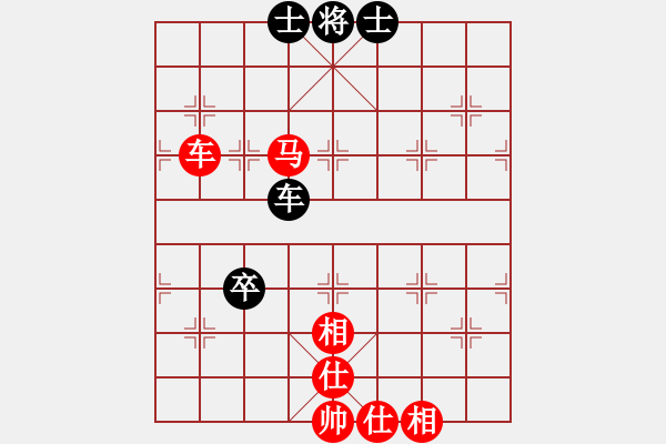 象棋棋譜圖片：四川省 曾軍 勝 云南昭通 劉祖勇 - 步數(shù)：120 