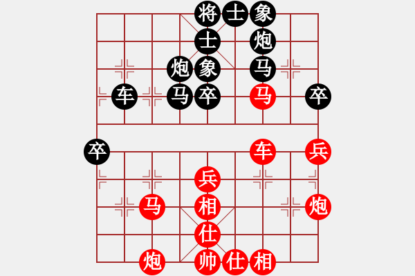 象棋棋譜圖片：四川省 曾軍 勝 云南昭通 劉祖勇 - 步數(shù)：50 