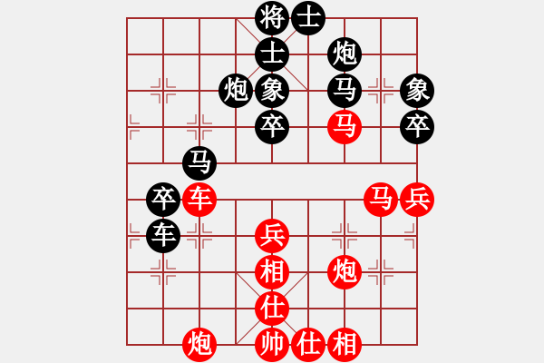 象棋棋譜圖片：四川省 曾軍 勝 云南昭通 劉祖勇 - 步數(shù)：60 