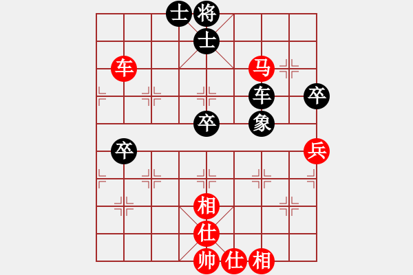 象棋棋譜圖片：四川省 曾軍 勝 云南昭通 劉祖勇 - 步數(shù)：80 