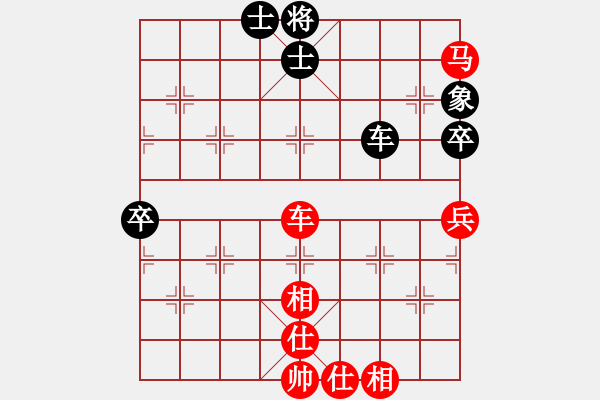 象棋棋譜圖片：四川省 曾軍 勝 云南昭通 劉祖勇 - 步數(shù)：90 