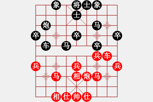 象棋棋谱图片：胡庆阳 先和 何文哲 - 步数：31 