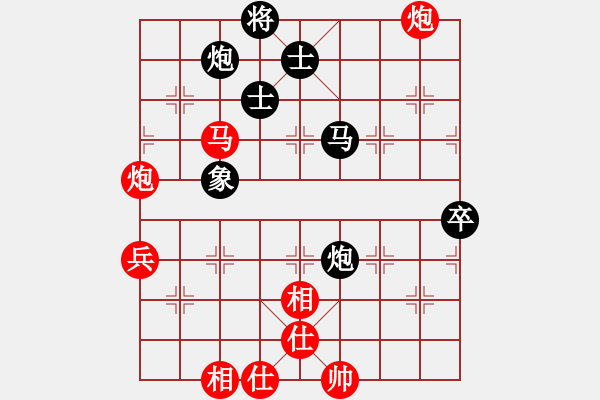 象棋棋譜圖片：無極仙翁(2段)-負(fù)-劉姓(1段) - 步數(shù)：100 