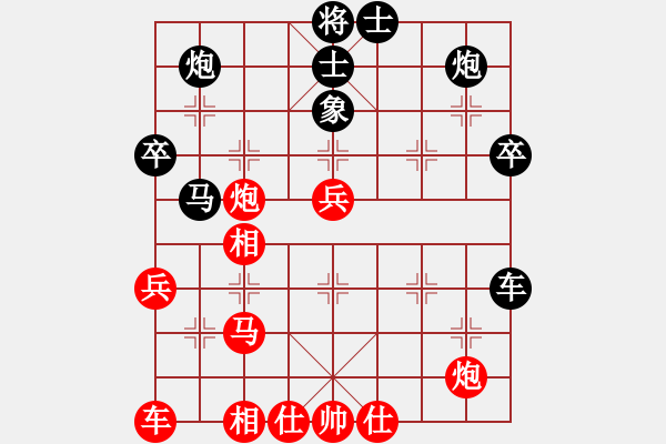 象棋棋譜圖片：無極仙翁(2段)-負(fù)-劉姓(1段) - 步數(shù)：60 