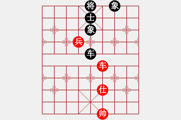 象棋棋譜圖片：大仙愛看片(9星)-和-bcxhm(無極) - 步數(shù)：160 