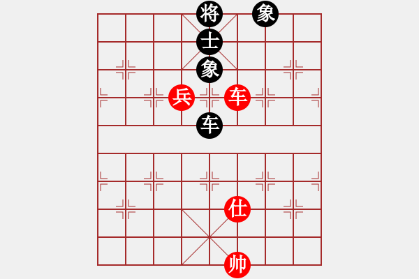 象棋棋譜圖片：大仙愛看片(9星)-和-bcxhm(無極) - 步數(shù)：170 