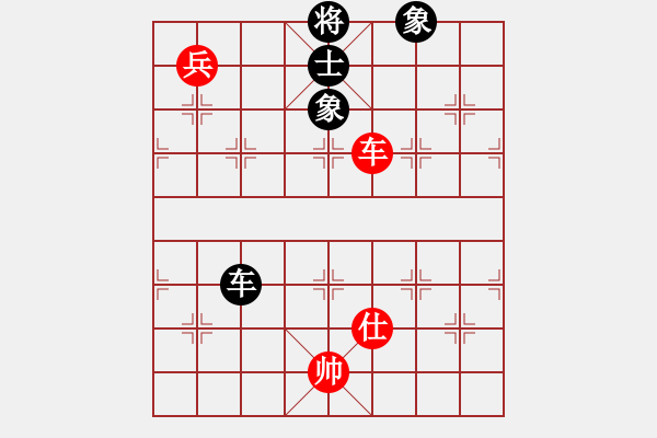 象棋棋譜圖片：大仙愛看片(9星)-和-bcxhm(無極) - 步數(shù)：240 