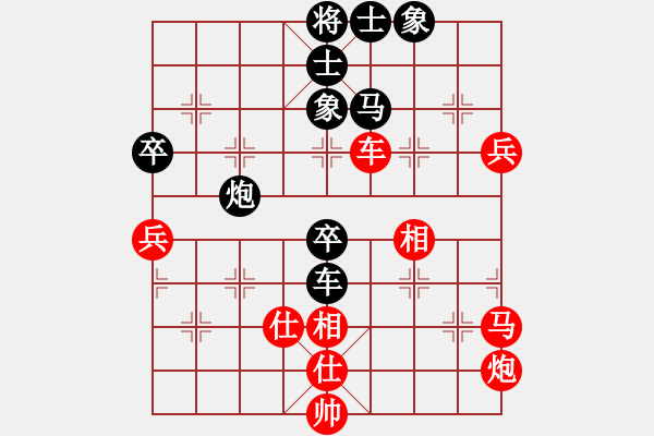 象棋棋譜圖片：bbcq(5段)-負(fù)-李世石(8段) - 步數(shù)：100 