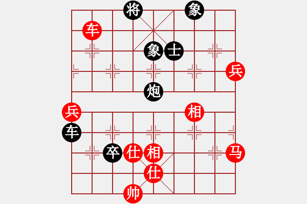 象棋棋譜圖片：bbcq(5段)-負(fù)-李世石(8段) - 步數(shù)：120 