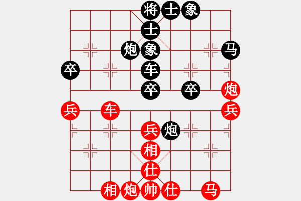 象棋棋譜圖片：bbcq(5段)-負(fù)-李世石(8段) - 步數(shù)：60 