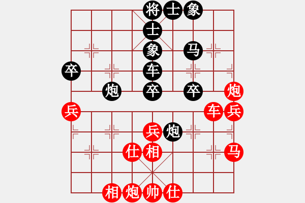 象棋棋譜圖片：bbcq(5段)-負(fù)-李世石(8段) - 步數(shù)：80 