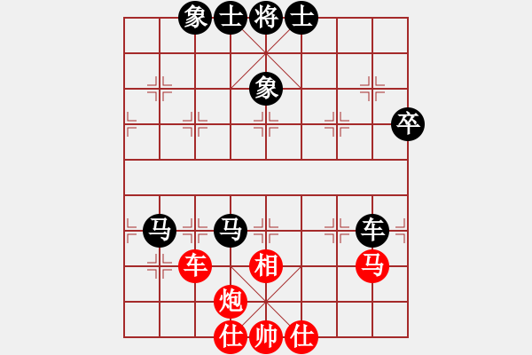 象棋棋谱图片：虎威(电神)-和-浑沌风冥剑(9星) - 步数：100 