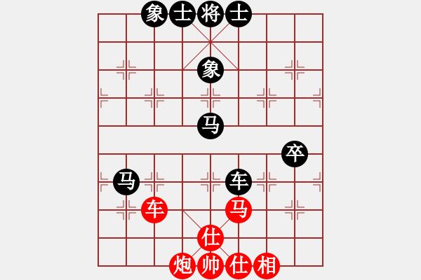 象棋棋谱图片：虎威(电神)-和-浑沌风冥剑(9星) - 步数：110 