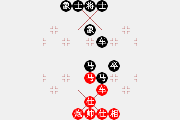 象棋棋谱图片：虎威(电神)-和-浑沌风冥剑(9星) - 步数：120 