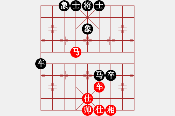 象棋棋谱图片：虎威(电神)-和-浑沌风冥剑(9星) - 步数：130 