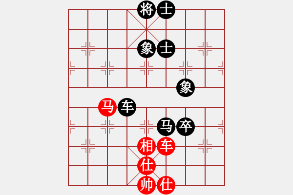 象棋棋谱图片：虎威(电神)-和-浑沌风冥剑(9星) - 步数：140 