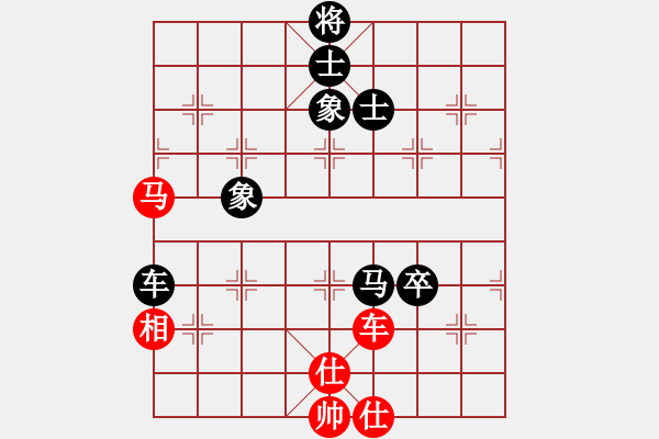 象棋棋谱图片：虎威(电神)-和-浑沌风冥剑(9星) - 步数：150 
