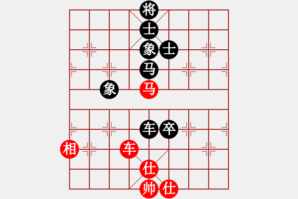 象棋棋谱图片：虎威(电神)-和-浑沌风冥剑(9星) - 步数：160 